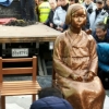 부산 일본영사관 앞 소녀상 기습 설치 실패