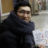 [내 이웃 작은 등불] 응원 릴레이 넘어…가족 간 소통 돕고 싶어요