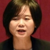 이정미 “아르바이트생 임금 착취…‘이랜드 퇴출법’ 만들겠다”