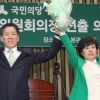 국민의당 원내대표에 호남 4선 주승용…호남색채 더 강해지나