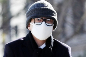 대한항공 기내 난동 피의자 구속