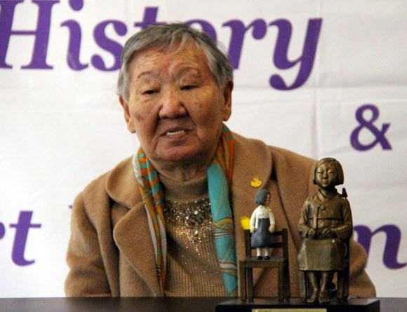 일본군 위안부 피해자 길원옥 할머니