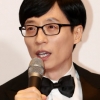 유재석 ‘개콘’ 900회 참여..김종민 신봉선 장동민까지 ‘특집 빛낸다’