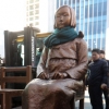 부산 일본영사관 앞 소녀상 재건립 “시민의 힘으로 돌려받았다”