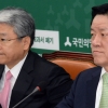 [요동치는 정치권] 심각