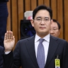 특검 “이재용 지시로 최순실 지원” 삼성 고위급 진술 확보
