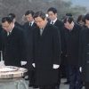 [서울포토] 새해 첫날 현충원 참배하는 황교안 권한대행