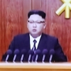 김정은 육성 신년사 “ICBM 시험발사 단계”…‘촛불 정국’ 언급도(종합)