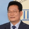 SBS 문재인 세월호 보도…민주당 “박근혜 정권 의혹을 연결, 적반하장”