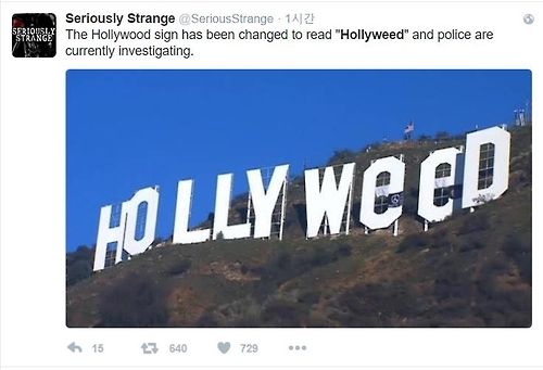 새해 첫날 할리우드 간판