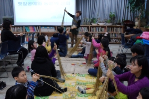 “겨울아 공원에서 놀자”, 서울시 39가지 방학 프로그램 마련