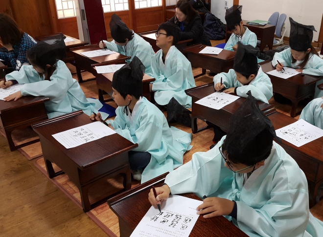 남산공원 호현당의‘나는 예의바른 어린이’프로그램. 