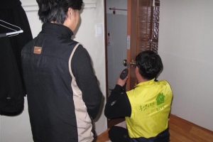 형광등 교체부터 소방 점검까지… ‘은평 홈케어’ 96% 만족