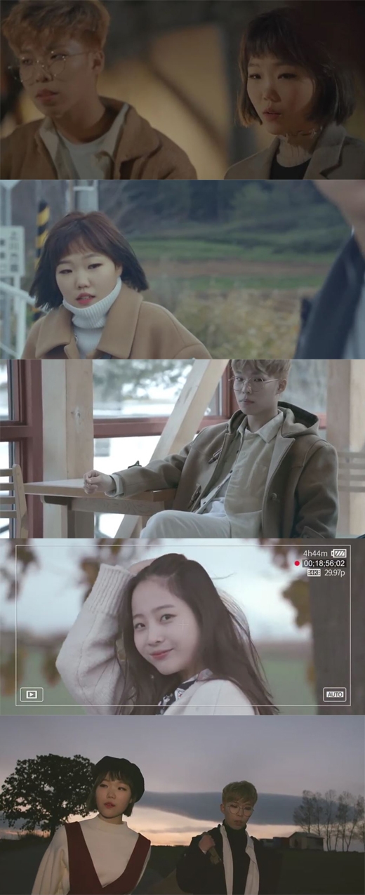 악동뮤지션 오랜 날 오랜 밤 MV