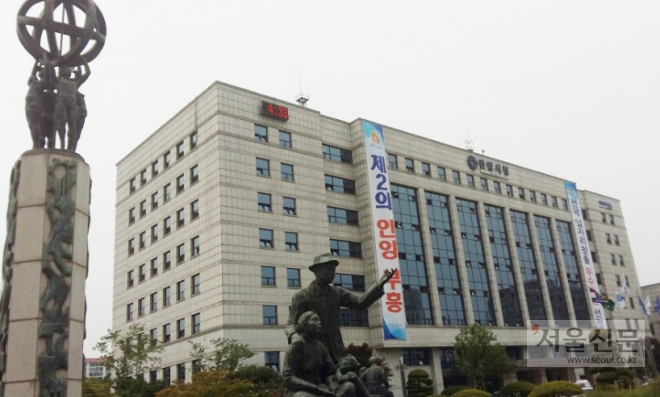 경기 안양시가 2일 제2 안양부흥을 위한 올해 5대 중점과제를 밝혔다. 사진은 안양시청. 남상인 기자 sanginn@seoul.co.kr 