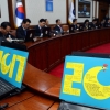 올 첫 국무회의 ‘새해 덕담’으로 시작