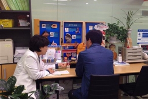 ‘금연 도우미’ 송파