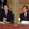 4당 원내대표 개헌토론회 참석