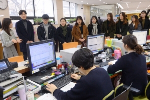 대학생 행정체험단 선발