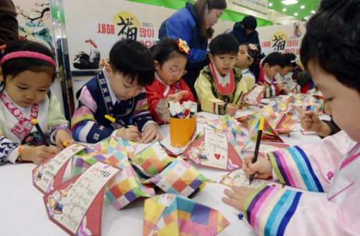 꿈나무들의 새해 소원은…