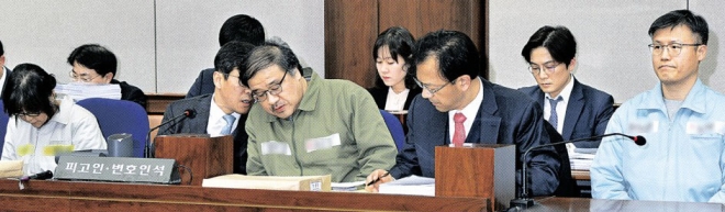 ‘국정농단 3인방’ 첫 재판 
