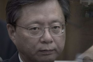 그것이 알고싶다…“우병우 장인 이상달, 최태민 필요로 했다” “최순득이 몸통”