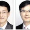 [경제 브리핑] 금감원 부원장보 이병삼·구경모씨