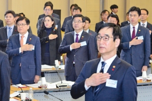 [신년 업무보고] 역사교과서 집필 기준 이달 공개… 2021학년도 수능 7월 개편