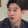 비정상회담 조승연 “2017년 한국 희망뉴스? 나쁜 사람 처벌받고..”