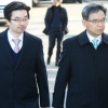[서울포토] 헌법재판소로 향하는 朴대통령 변호인단