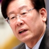 이재명, 문재인 대세론? “대세 유지된 경우 별로 없다”