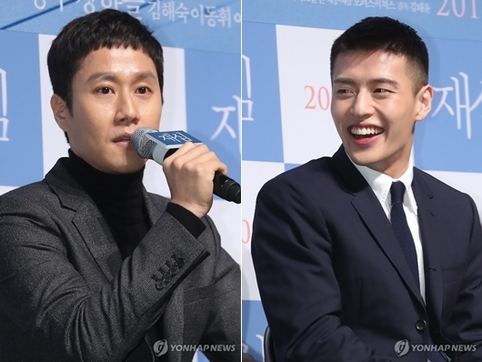 정우 강하늘 ‘재심’