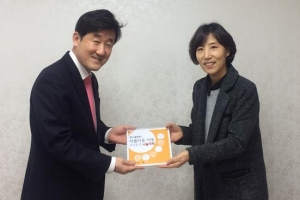 강북에 퍼지는 ‘나눔 바이러스’