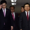 도 넘은 日에 우회 경고… 野에도 ‘자제 메시지’