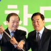 늘푸른한국당 창당대회…“독자적 대선 후보 선출”