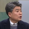 ‘말하는 대로’ 강원국 “故 노무현, 정치 아무나 하는 거 아니라고”