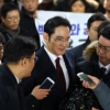 이재용, 피의자로 특검 출석…“국민들께 대단히 송구스럽게 생각”