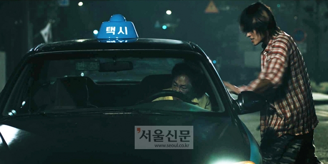 영화 ‘재심’ 메인 예고편의 한 장면. [오퍼스픽쳐스 제공]