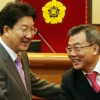 국회 측 “朴대통령의 ‘관저근무’는 근무장소 이탈”