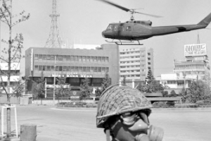 “5·18 민주화운동 당시 軍헬기 기총소사 가능성 매우 크다”…국과수 감정결과