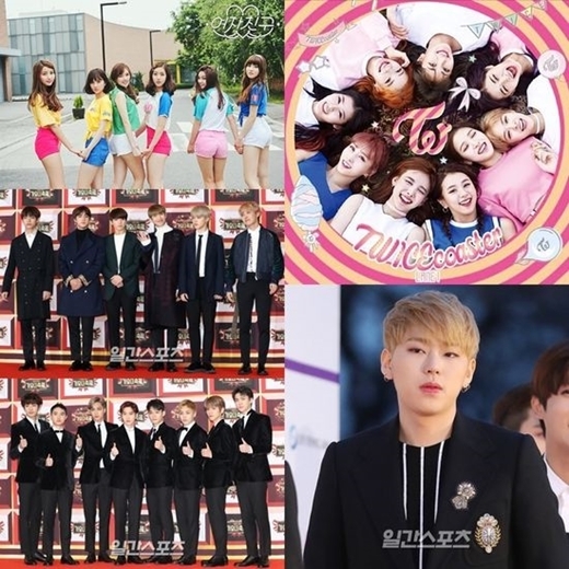 ‘골든디스크 어워즈’