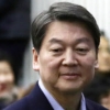 안철수 “반기문 설 지나 출마 포기할 것”