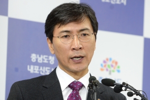 안희정 충남지사 “주민세를 동네자치세로 개편하고, 보는 상시 개방해야”