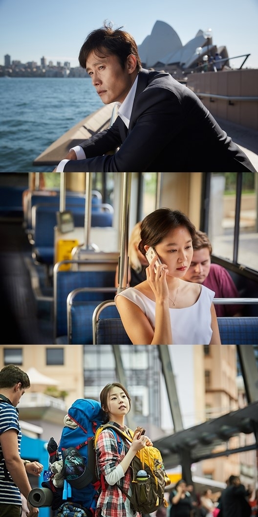 ‘싱글라이더’ 이병헌 공효진 안소희