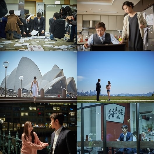 ‘싱글라이더’ 이병헌 공효진 안소희