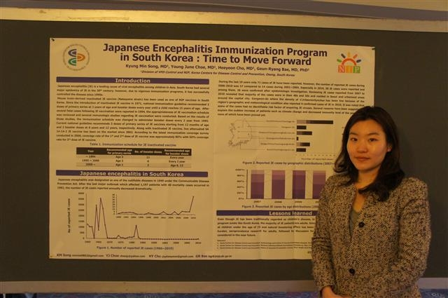 송경민씨가 2011년 보건복지부 산하 질병관리본부 재직 시절 미국에서 열린 예방접종 회의에서 발표를 하고 있다. 송경민씨 제공