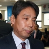 신문선 낙선…“권오갑 현 총재 부정 선거 활동” 주장