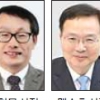KT 40대 임원진 대거 발탁