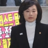 조윤선, 어버이연합에 ‘반세월호 집회’ 지시 정황