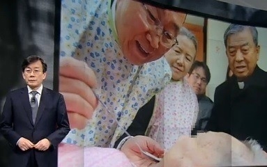 손석희 뉴스룸 브리핑 내용